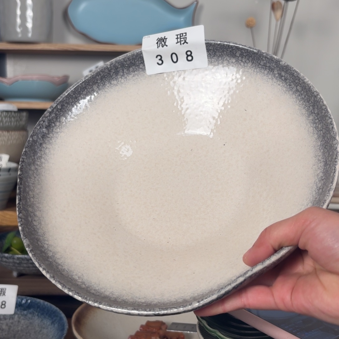 陶瓷308微瑕1个装
