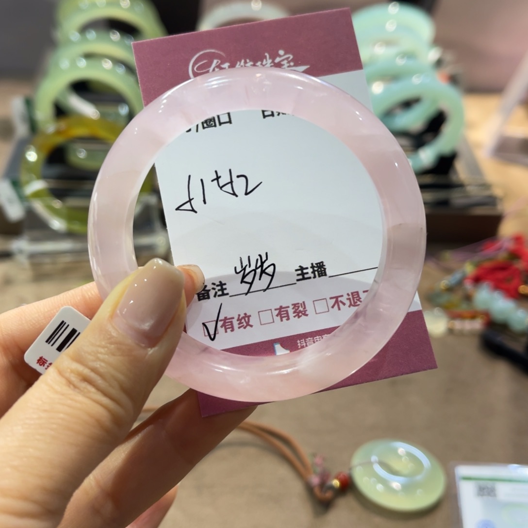 蛇纹石玉手镯未镶嵌?**?