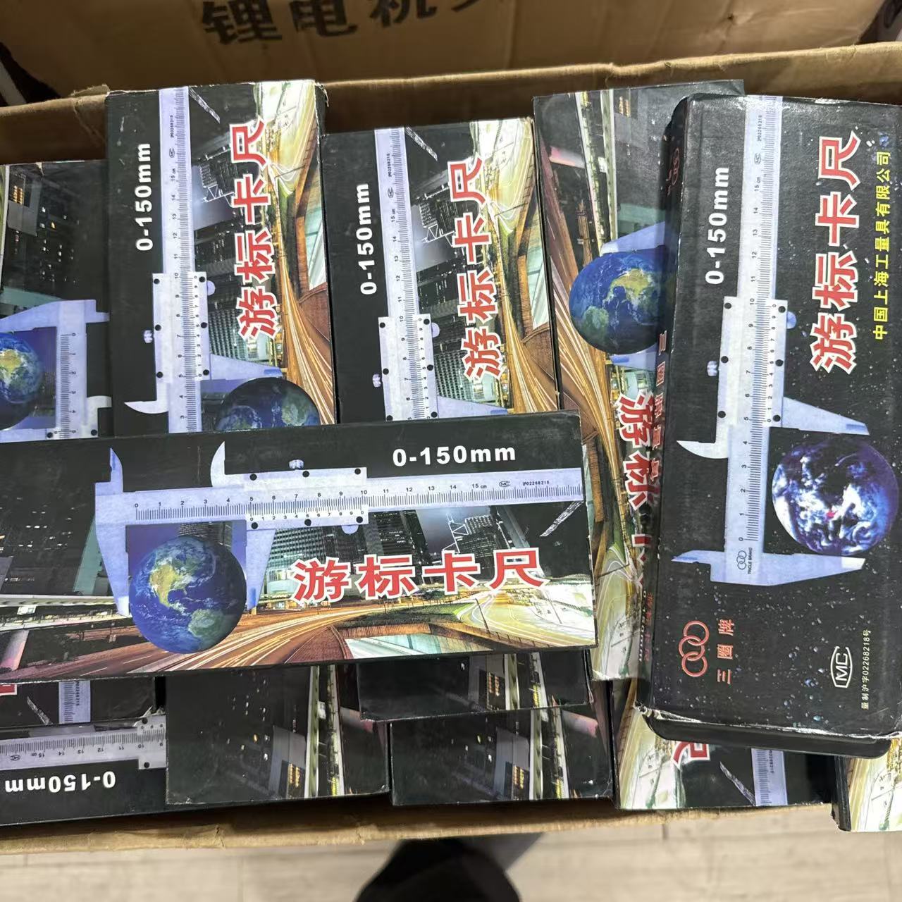 高质量高品质游标卡尺精准测量必备工具