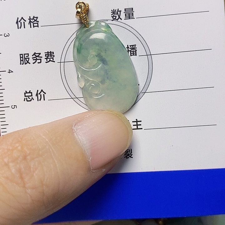 翡翠未镶嵌颈饰天然A货翡翠