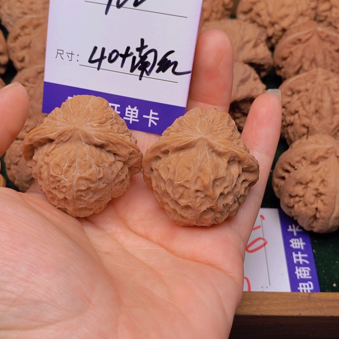 心***️文玩核桃霸王龙核桃