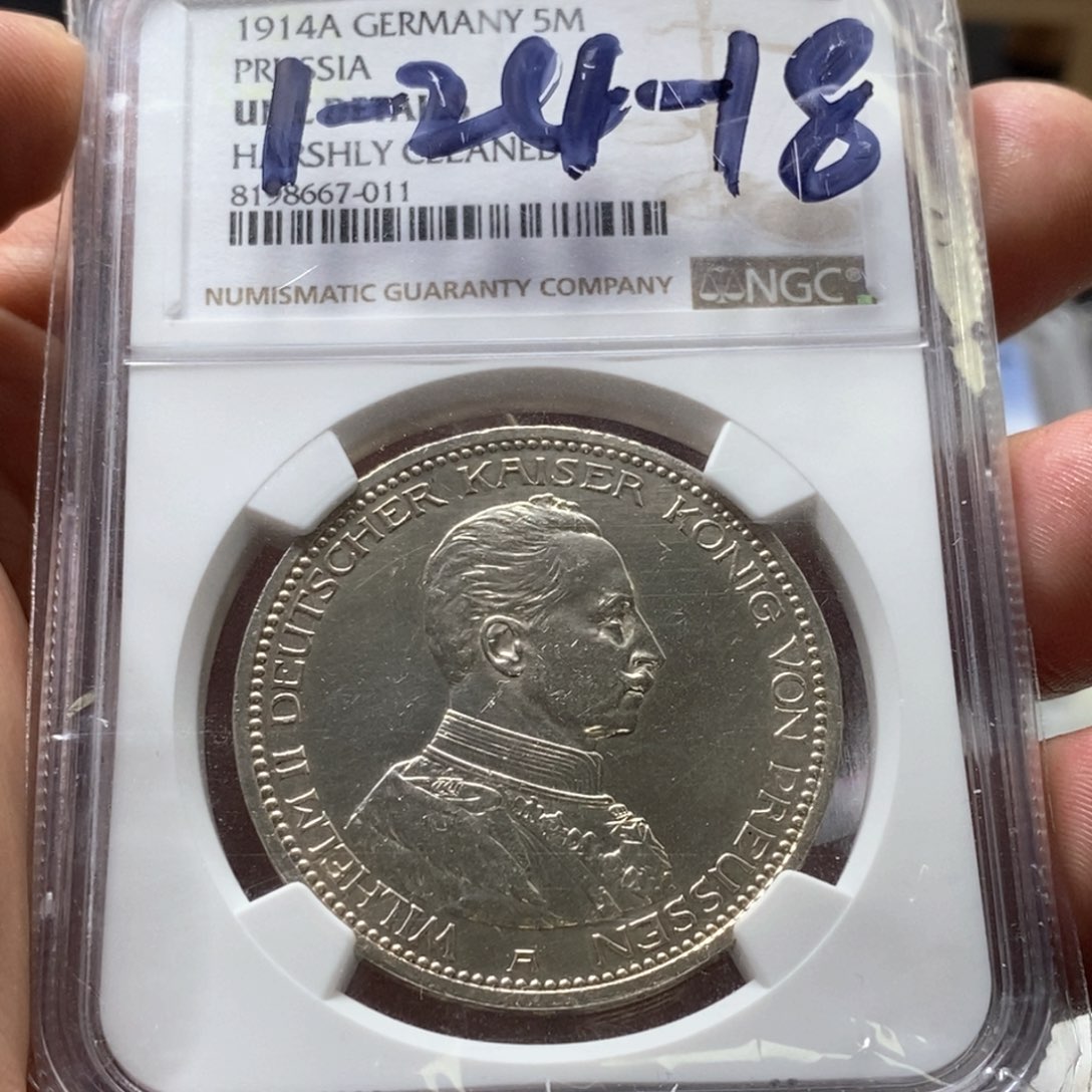 银Ag900直播间特价包邮选购订单银币