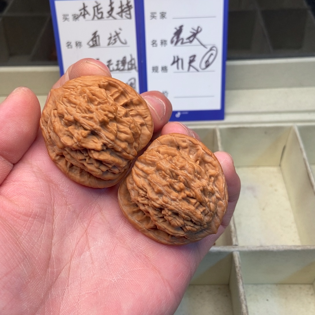 把件文玩核桃虎头（41尺寸）