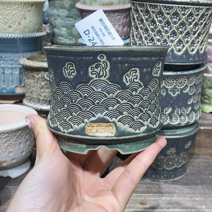 七里烧花盆3-4-244口径8