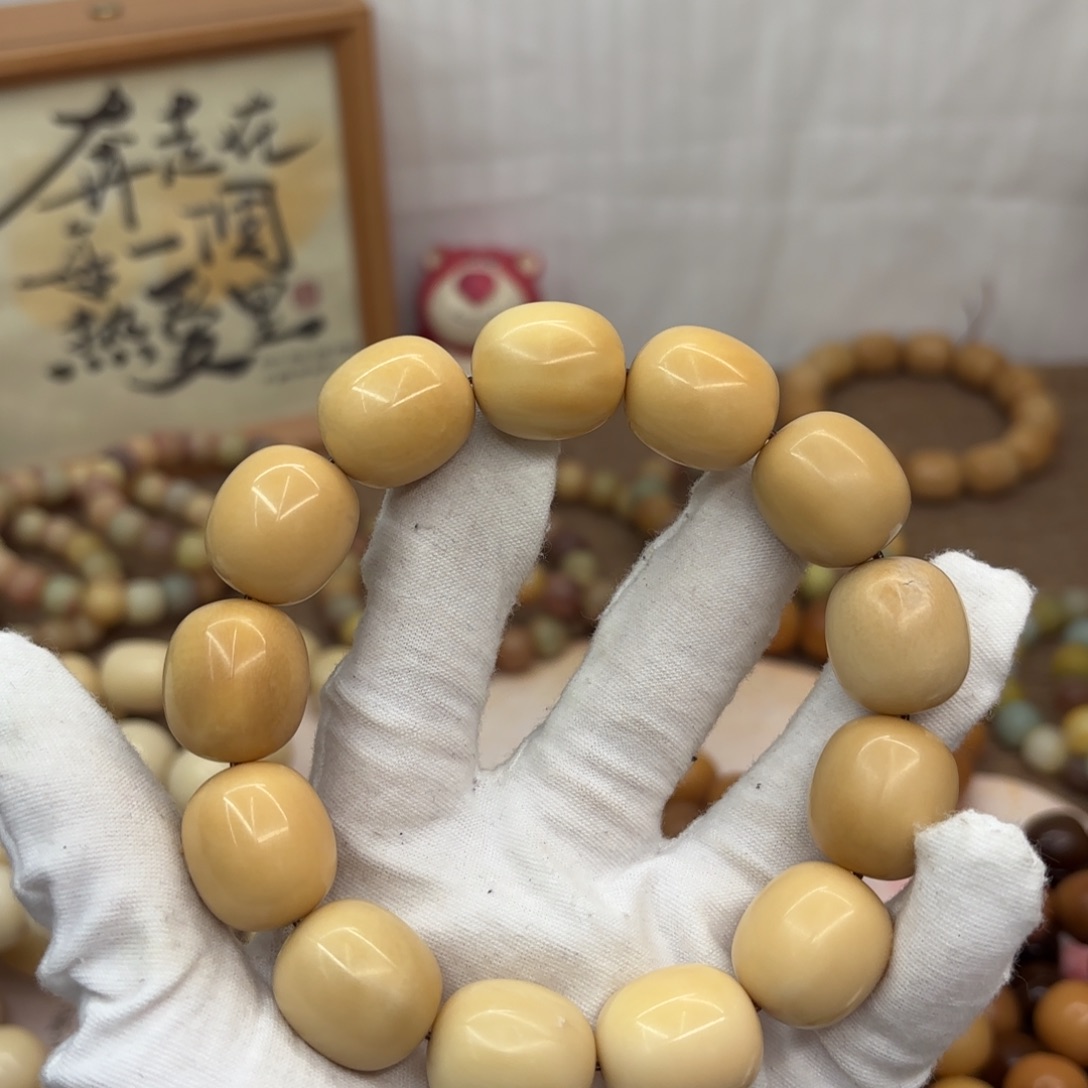 菩提根/象牙果吊坠20干磨瑕疵牙果枣635