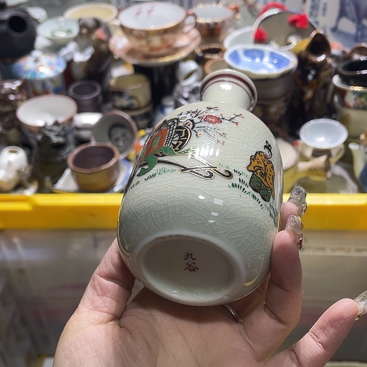 瓷片19.9包邮新疆西藏不发货