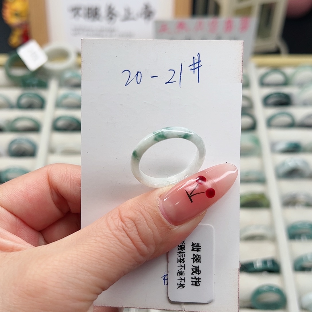 翡翠戒指未镶嵌翡翠