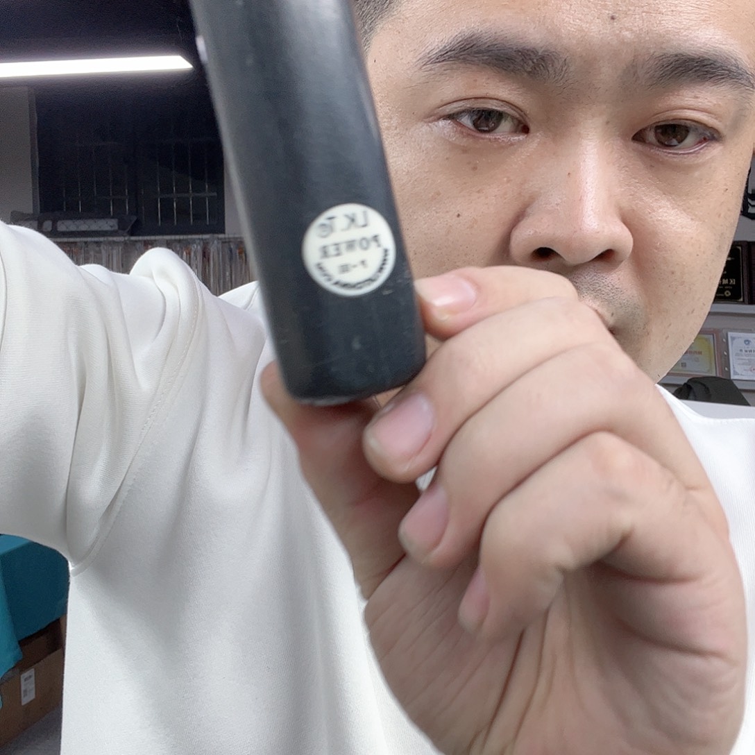 白蜡木长款lkt二手