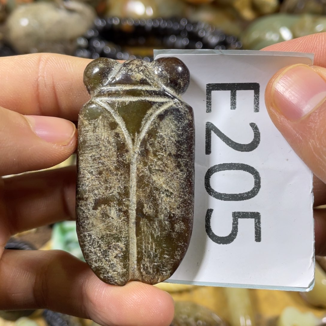 和田玉吊坠(不含链)足铂镶嵌