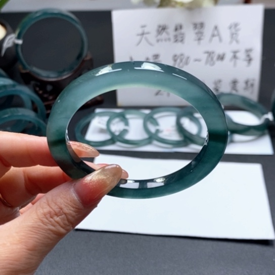 翡翠手镯未镶嵌56尺寸