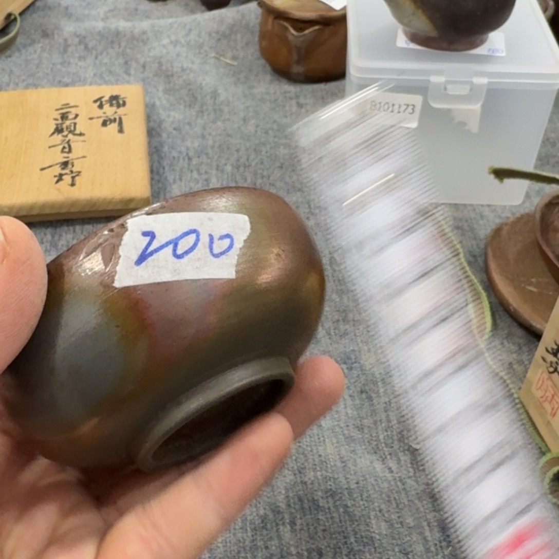 非常美丽漂亮的物品