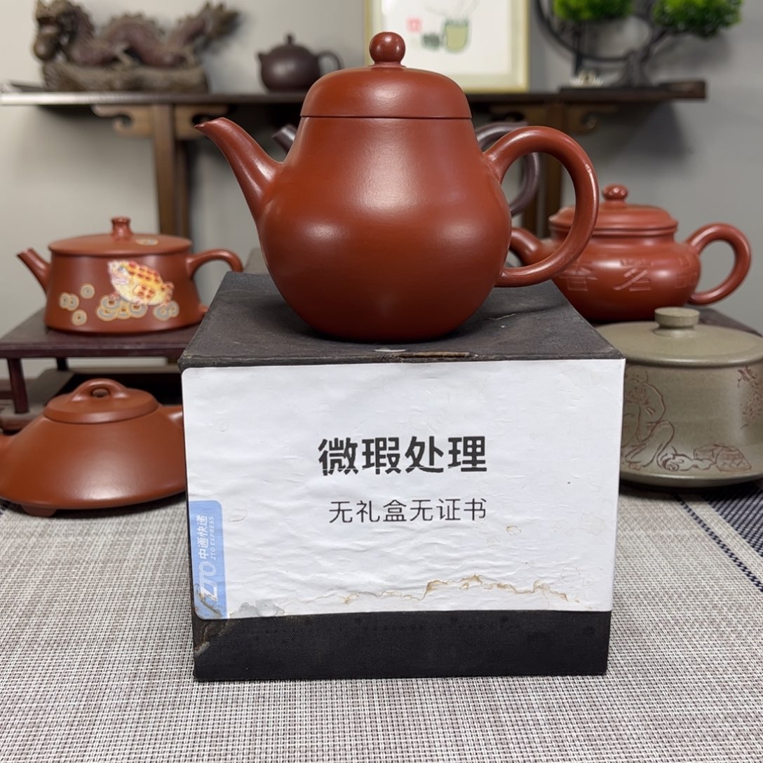 用***峰紫砂茶壶微瑕处理