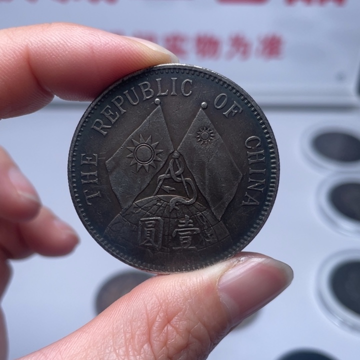 琉璃手工艺品拍拍拍拍拍拍拍拍拍