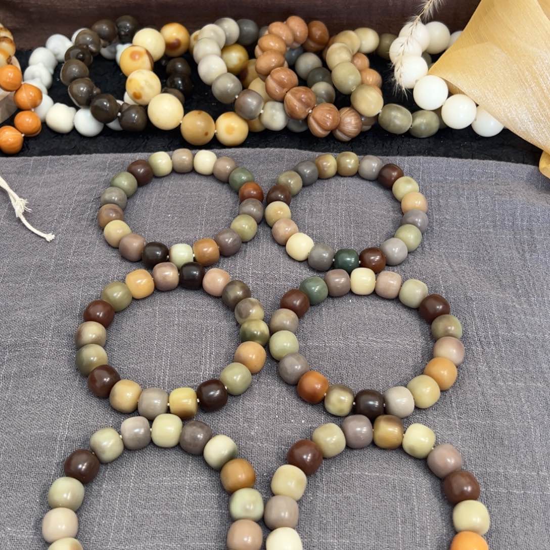 菩提根/象牙果吊坠梦回长安14微瑕