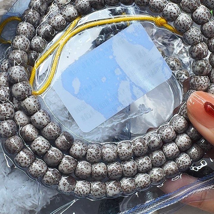 星月菩提手串422王者灰星月菩提87桶108