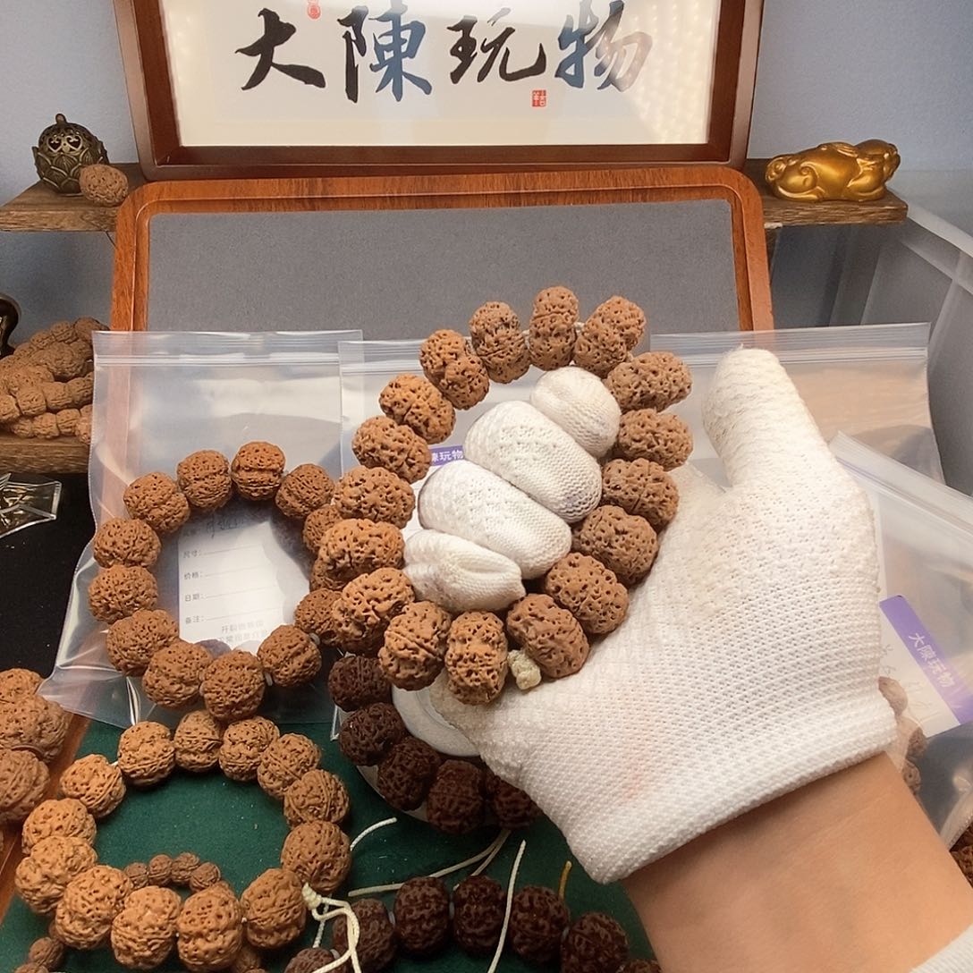 金刚菩提吊坠七*、尼泊尔金刚菩提籽