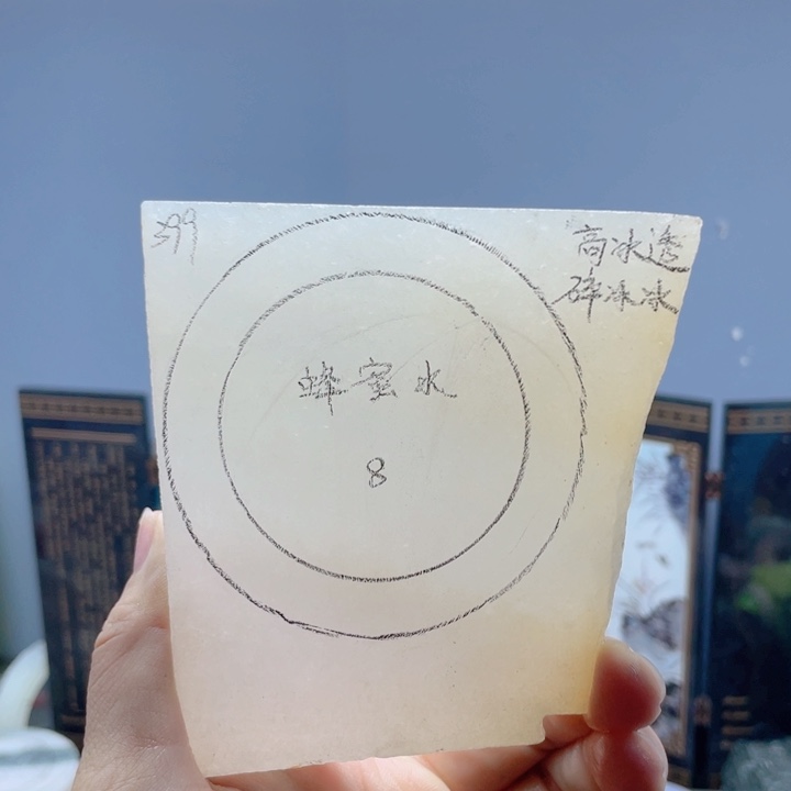 未镶嵌手镯石英质玉定制