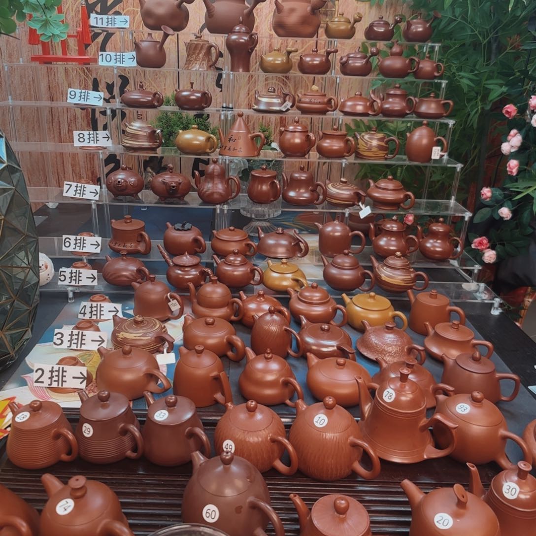 朱泥茶壶J****克朱泥茶壶秦权