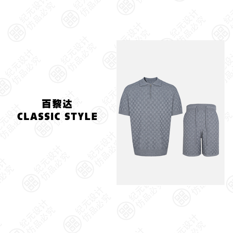 早春新品FASHION STYLE2024年春夏新款男士格纹休闲套装潮 BLD071