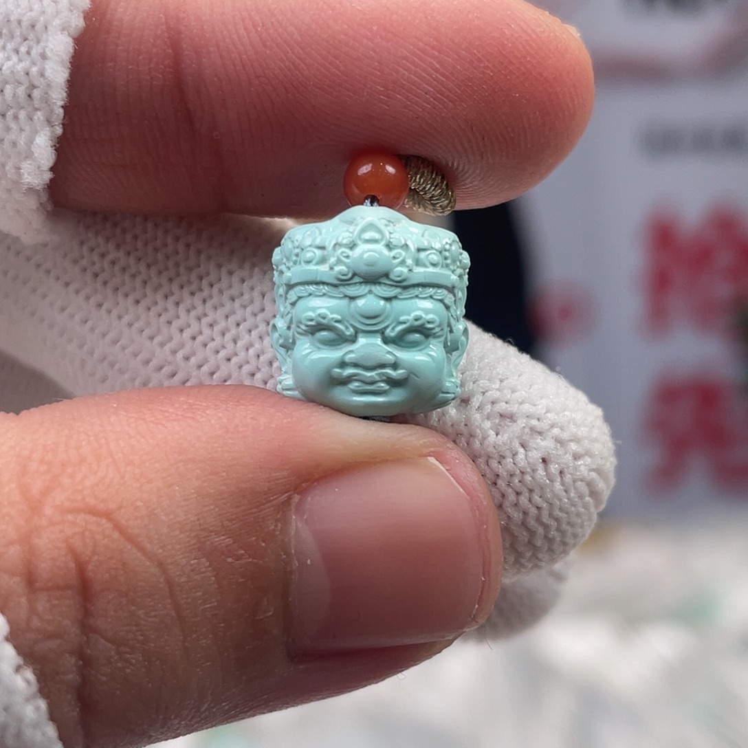 绿松石未镶嵌挂件