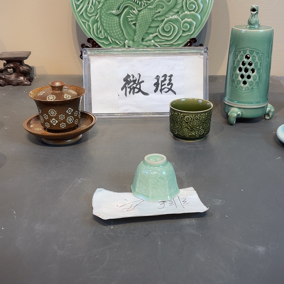 瓷片青瓷青瓷青瓷青瓷