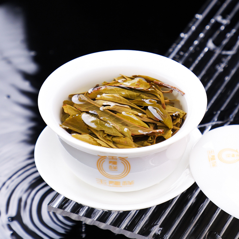 玉龙祥~好茶有理想（分享好茶）（小荒田）