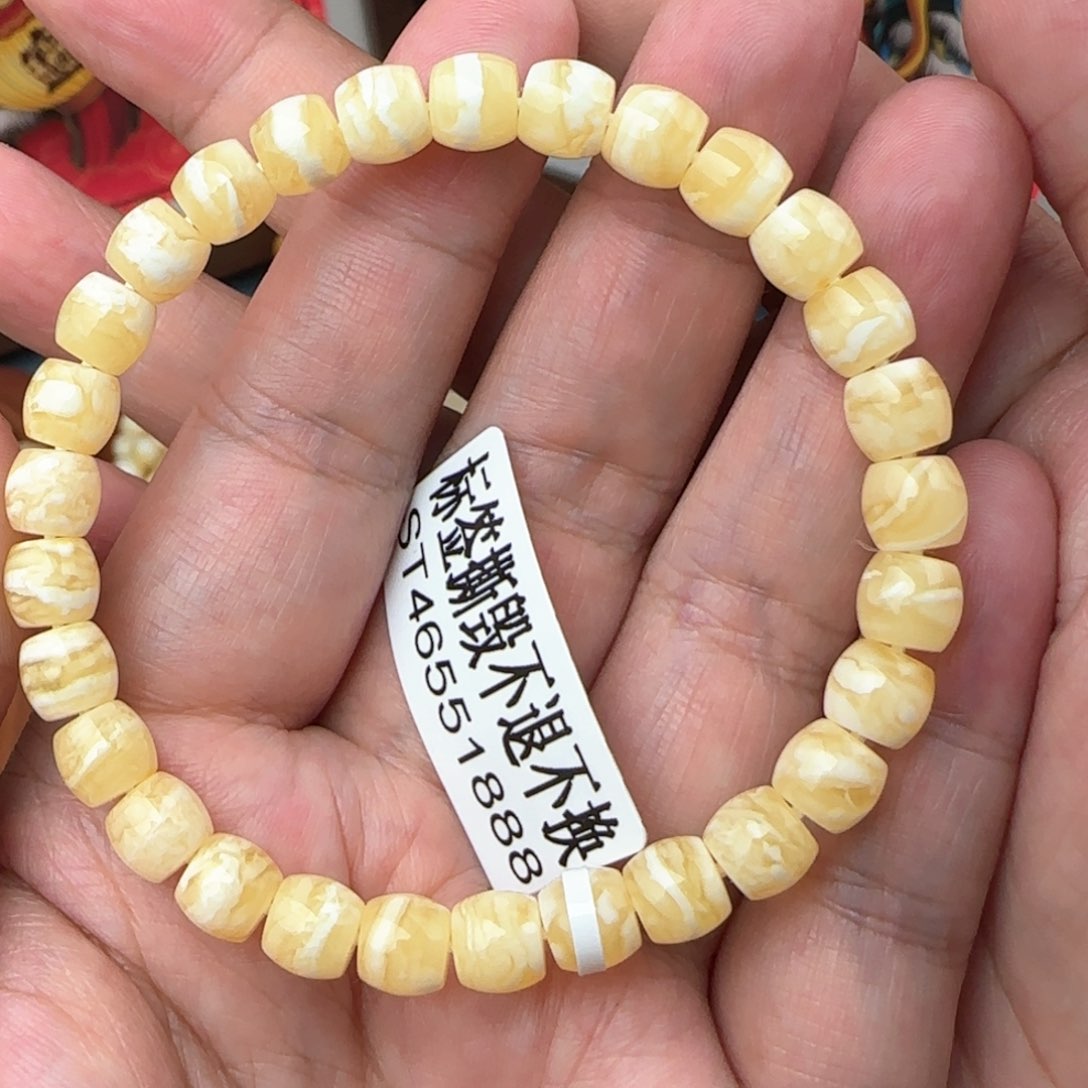 琥珀手链未镶嵌7咪