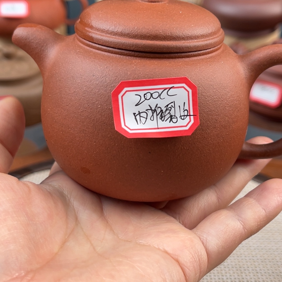 茶壶紫砂4558885885858