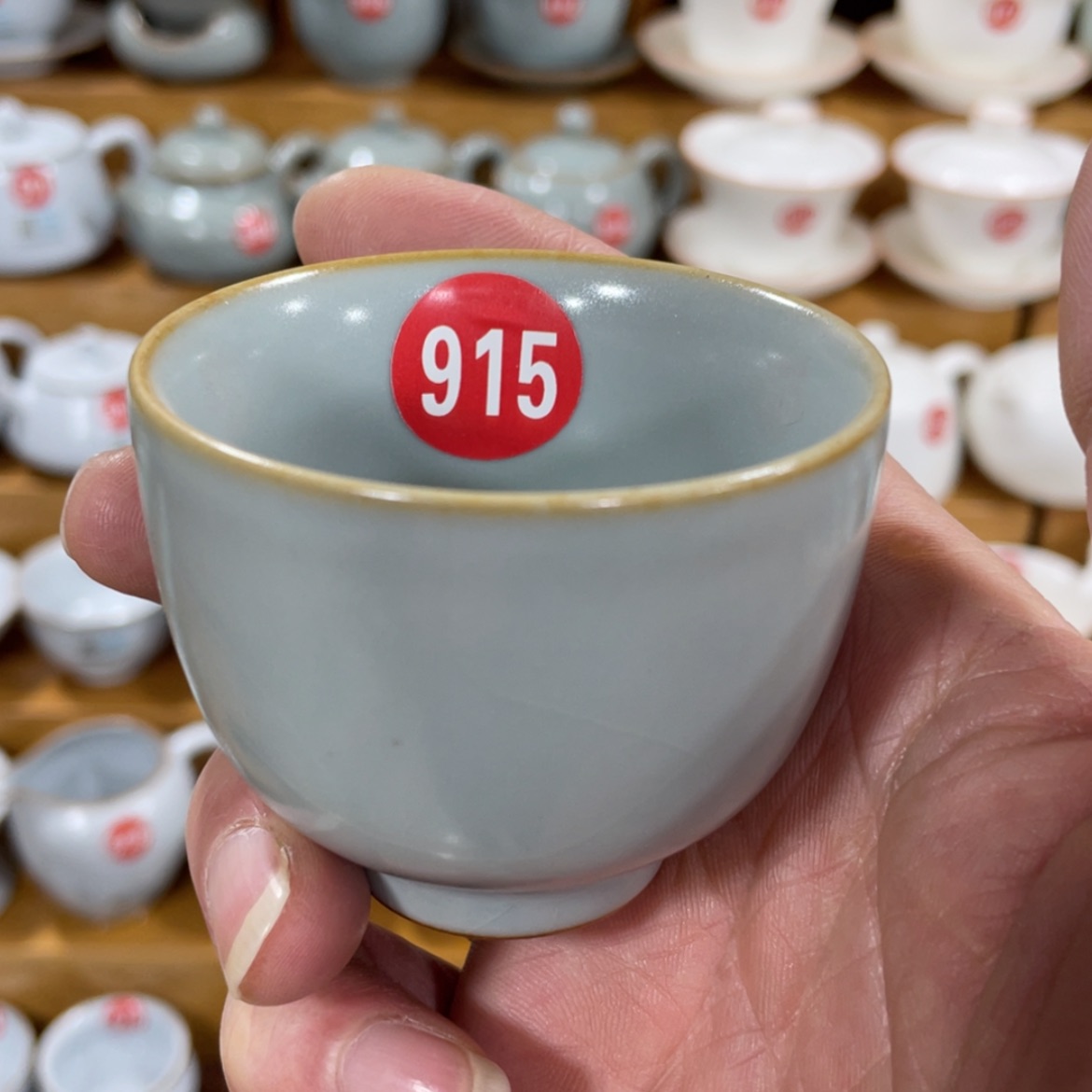 【闪购商品】陶瓷茶具茶杯家用