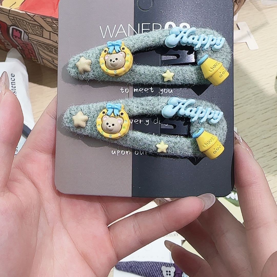 皮质铁合金小熊拜拜