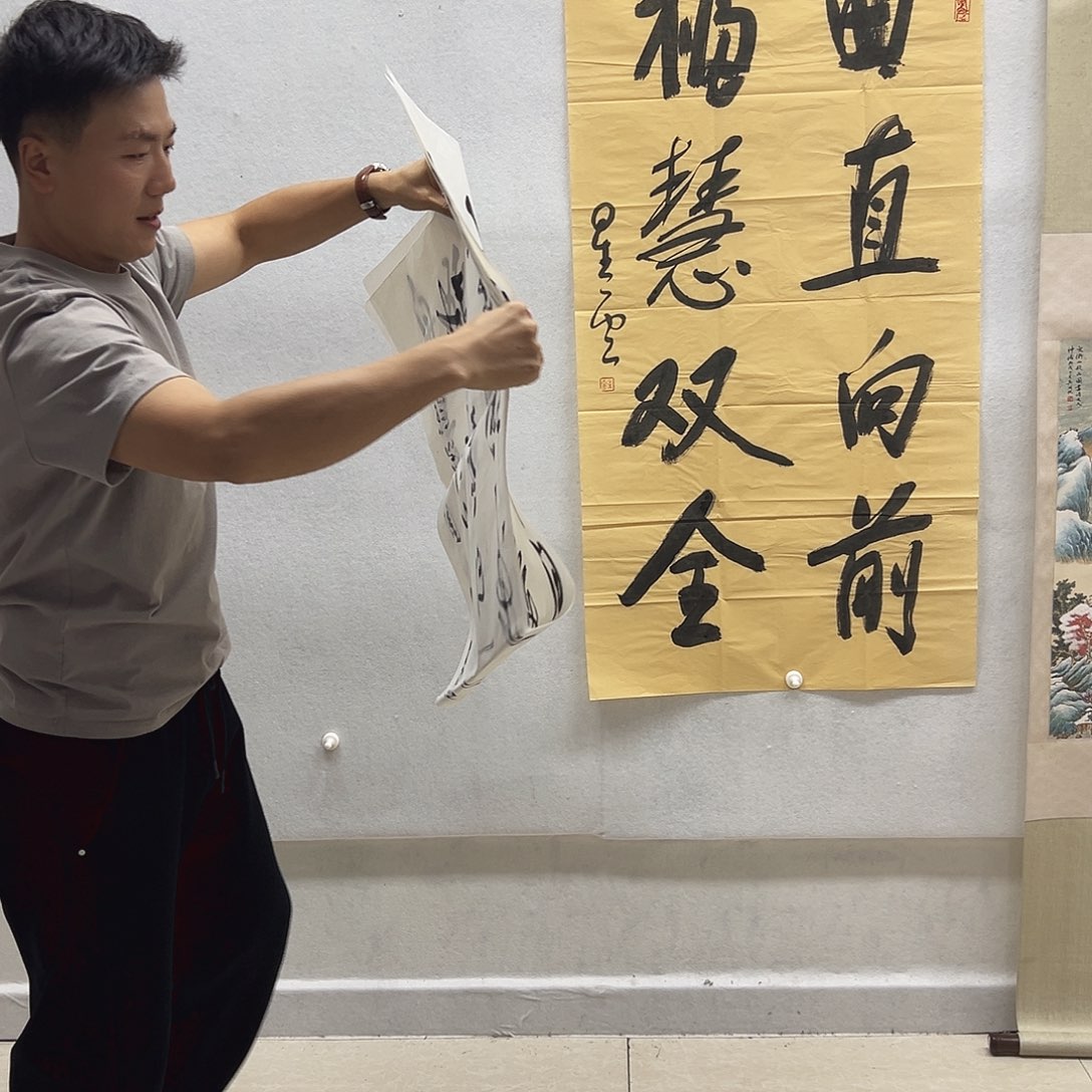 书画艺术作品进万家