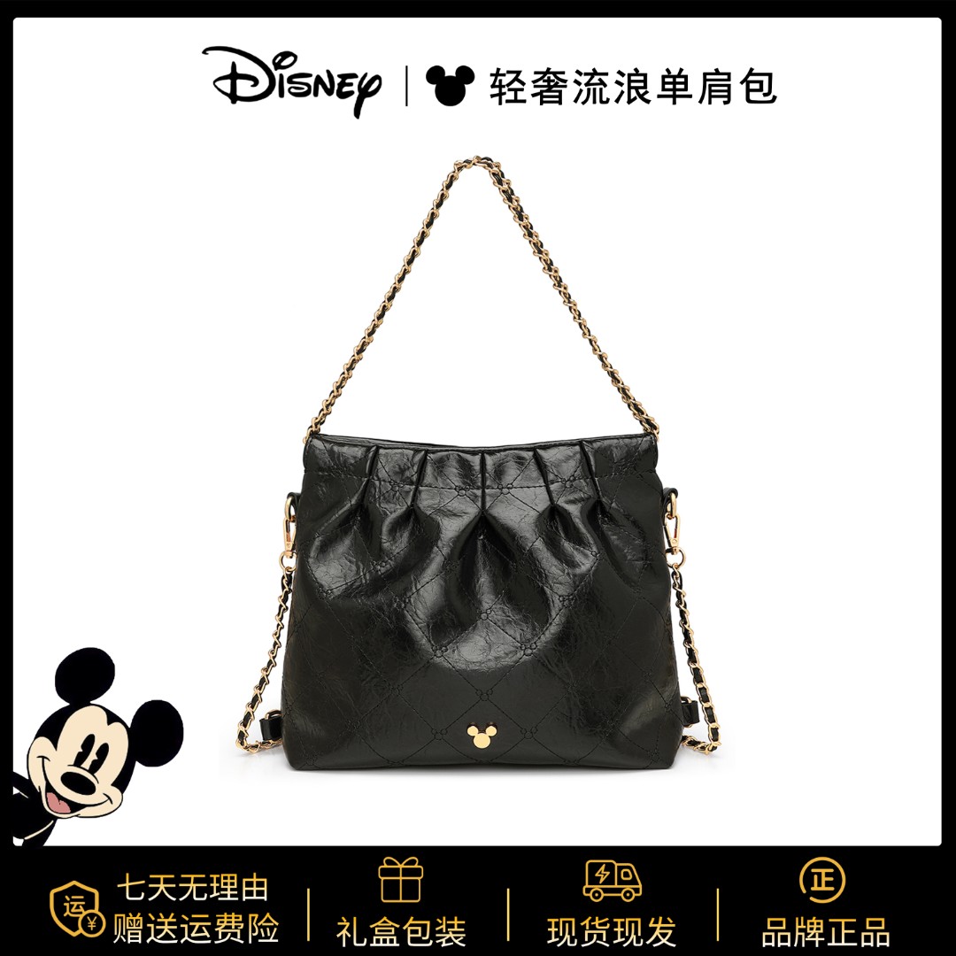 Disney/迪士尼百搭单肩流浪包女包黑色轻奢时尚休闲链条斜挎包包