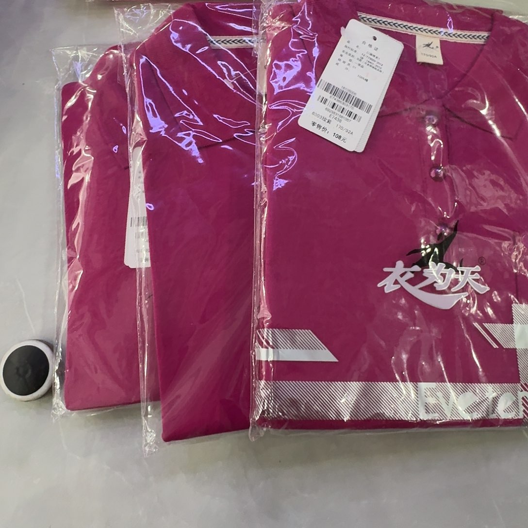 玫紫170一件7438T恤