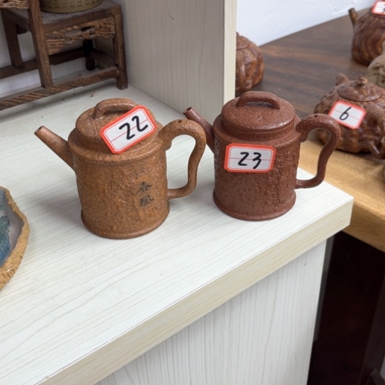 紫砂茶壶D****N紫砂茶具礼盒