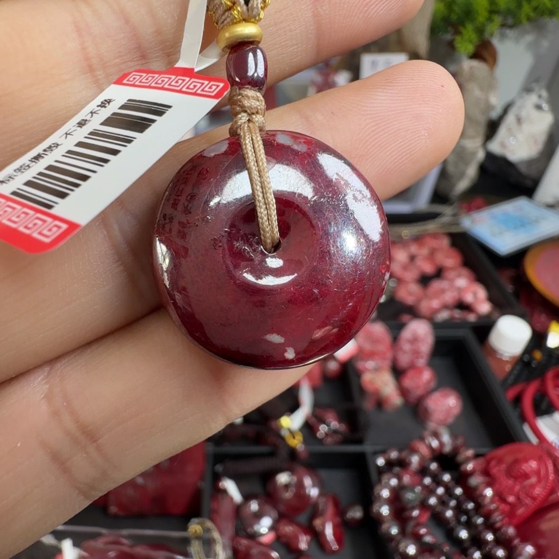 天然辰砂朱砂原矿吊坠