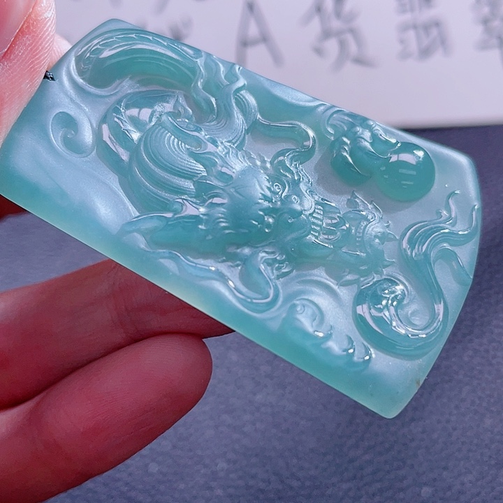 翡翠颈饰未镶嵌99999999