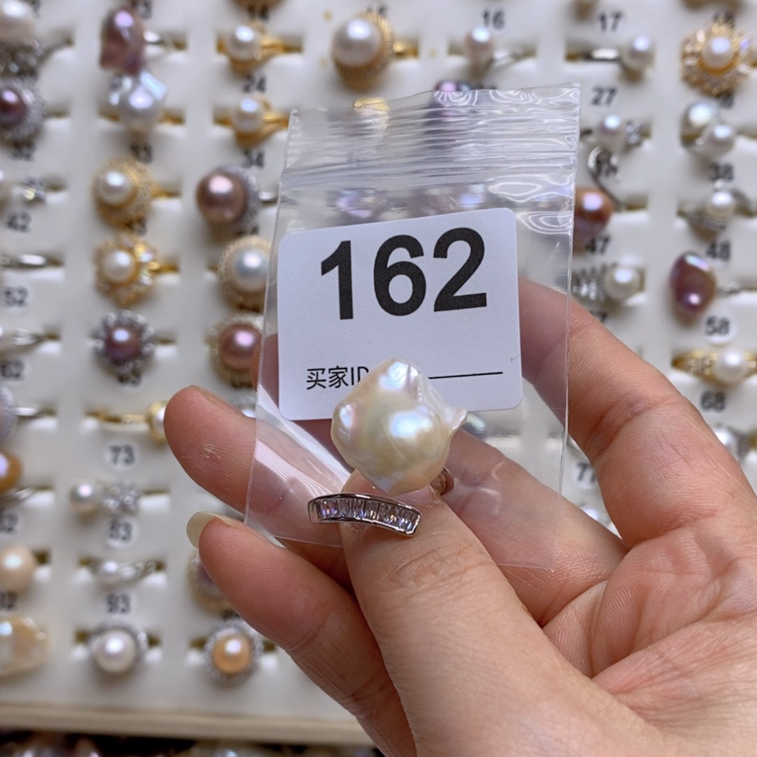 淡水珍珠颈饰未镶嵌162