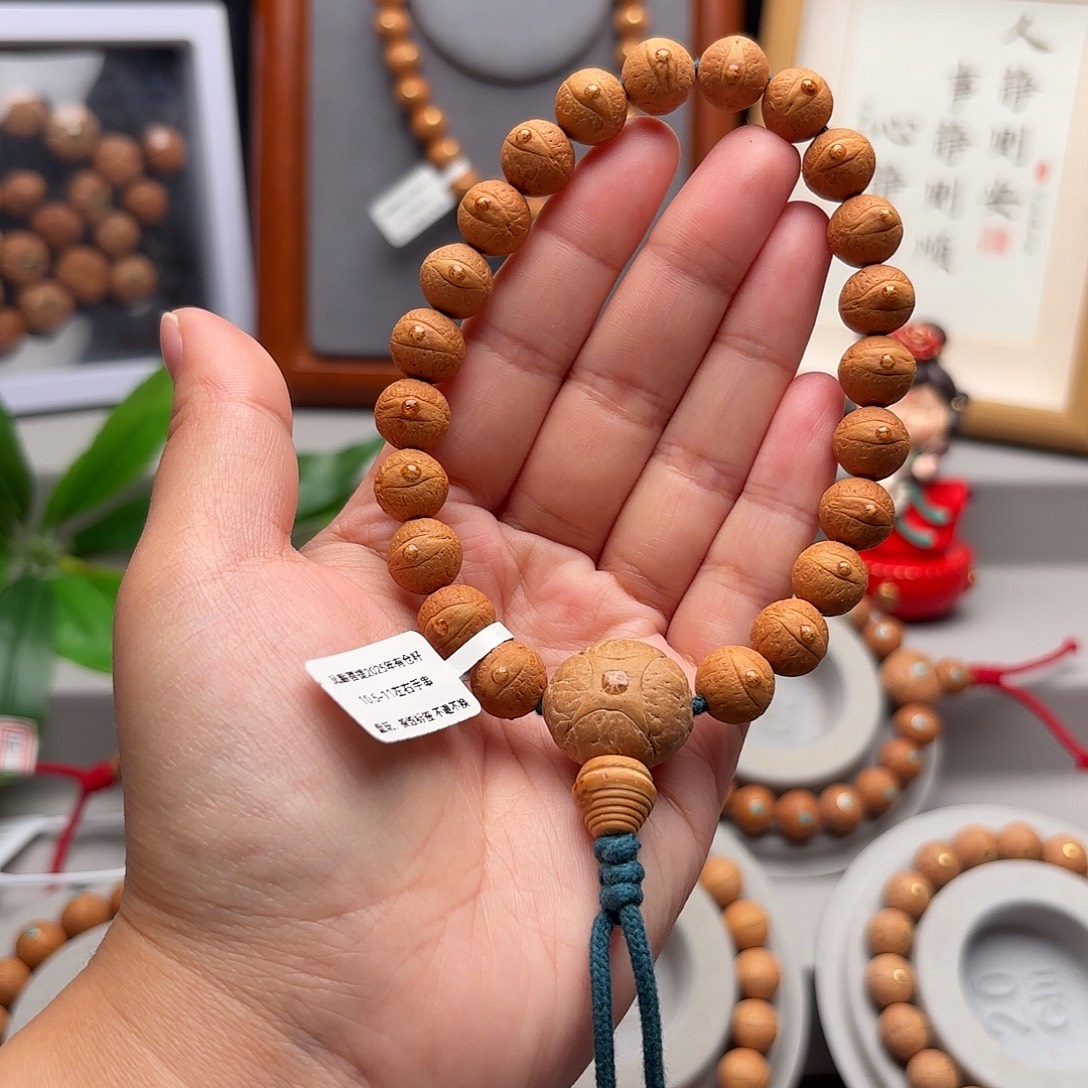 凤眼菩提手串10.5-11素串