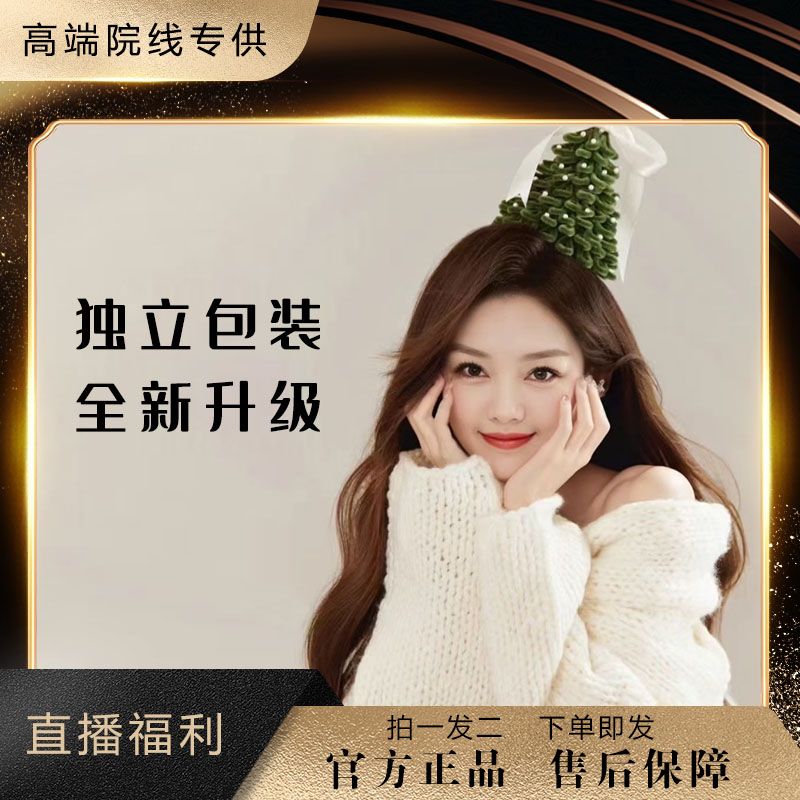 HB线上2314*-精xx-华xx新品2025款-HB通-用-手-脸-头部防护