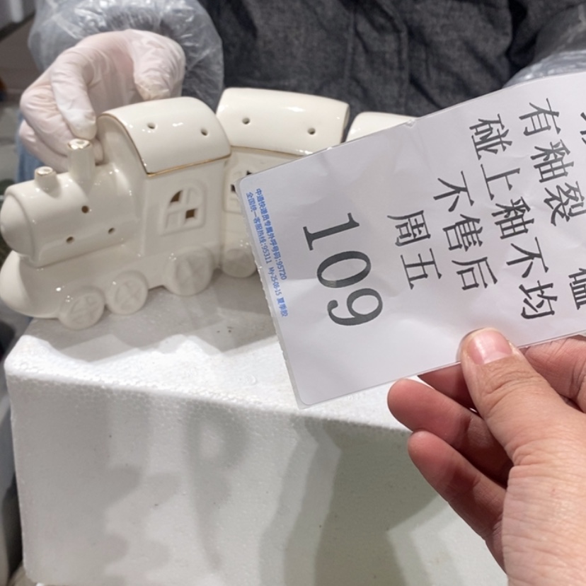 【闪购商品】摆件沐***爱陶瓷摆件瑕疵特卖