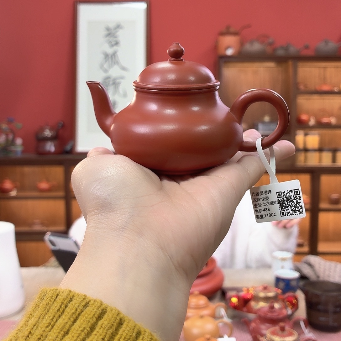 潮州全手工手拉壶