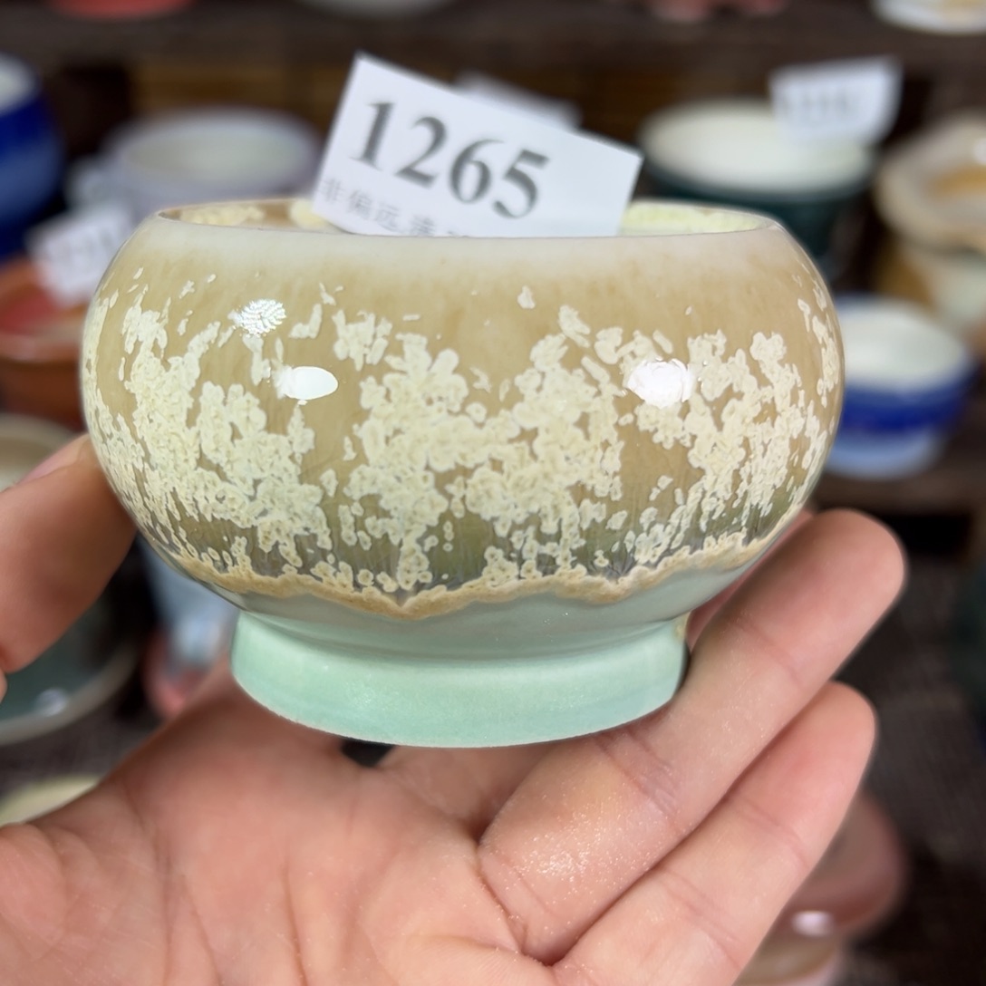 陶瓷景德镇……景德镇