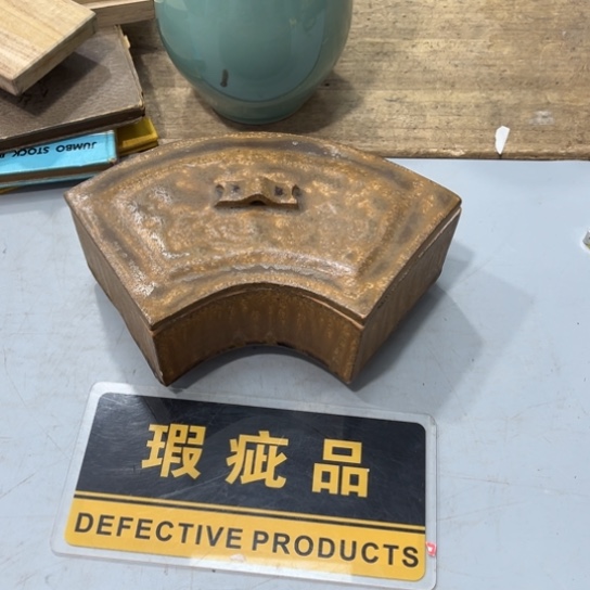 碟跑**鱼哈哈哈哈哈哈哈哈