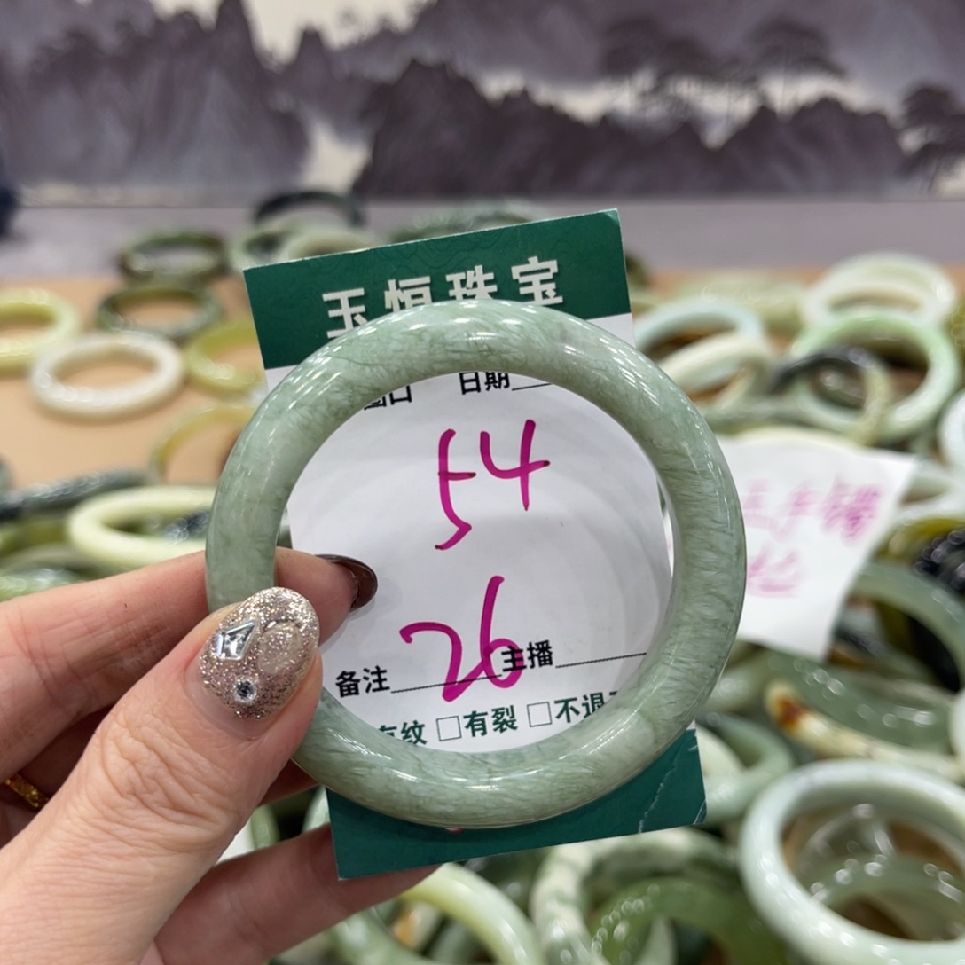 岫玉未镶嵌手镯手镯