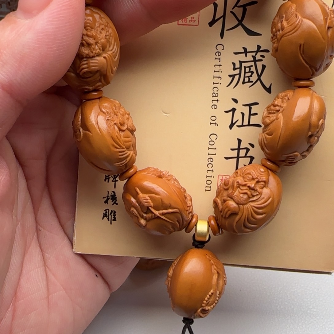 橄榄核手串/手链橄榄核