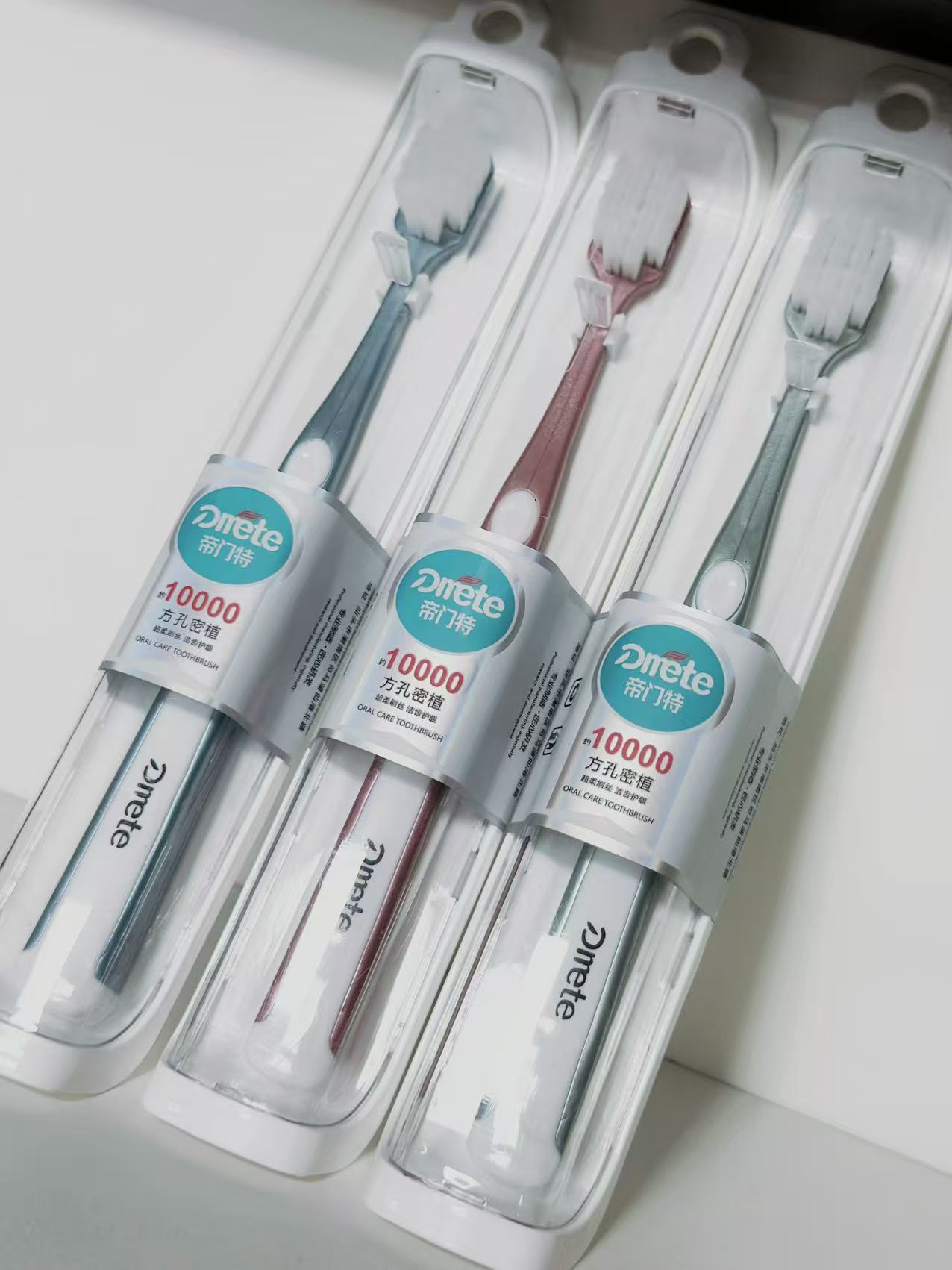 （泽店）净护口腔软毛牙刷3支带盒独立包装
