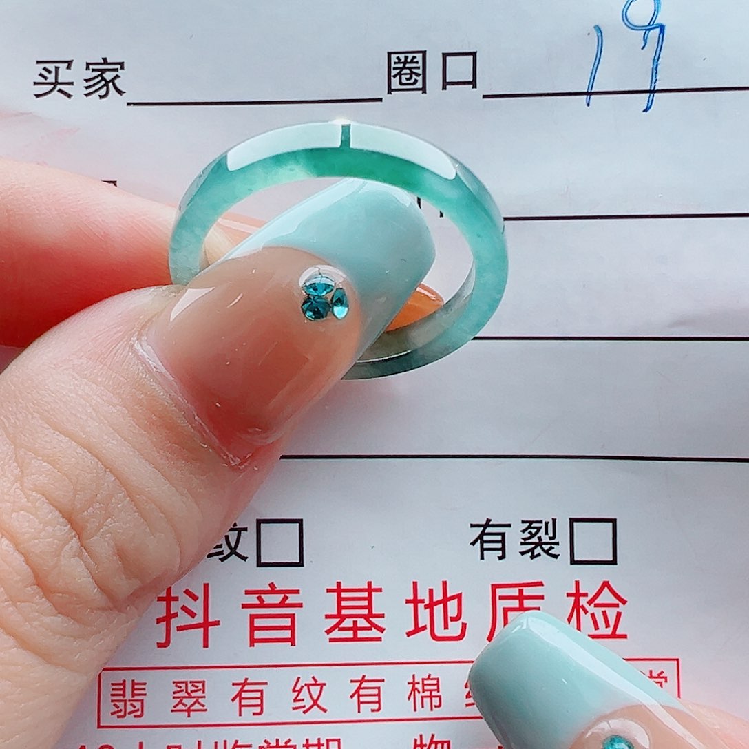 未镶嵌戒指翡翠一**城戒圈