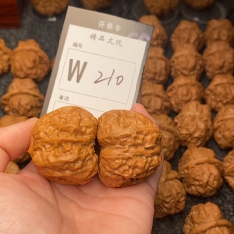 吊坠桃核我是第一百41