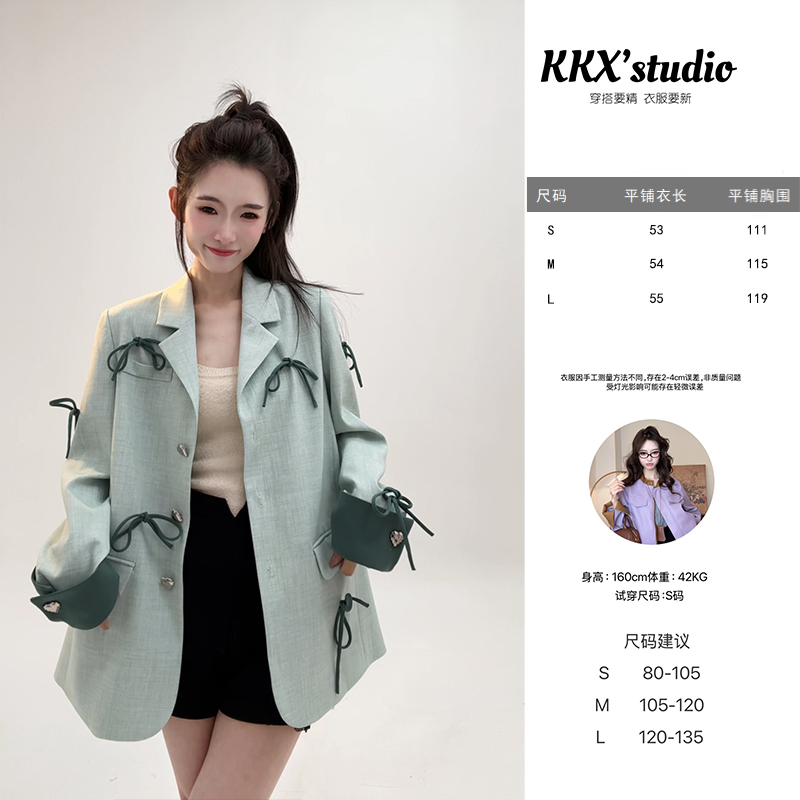 【赫本之光外套】原创设计师女装法式复古日常可穿时尚气质休闲