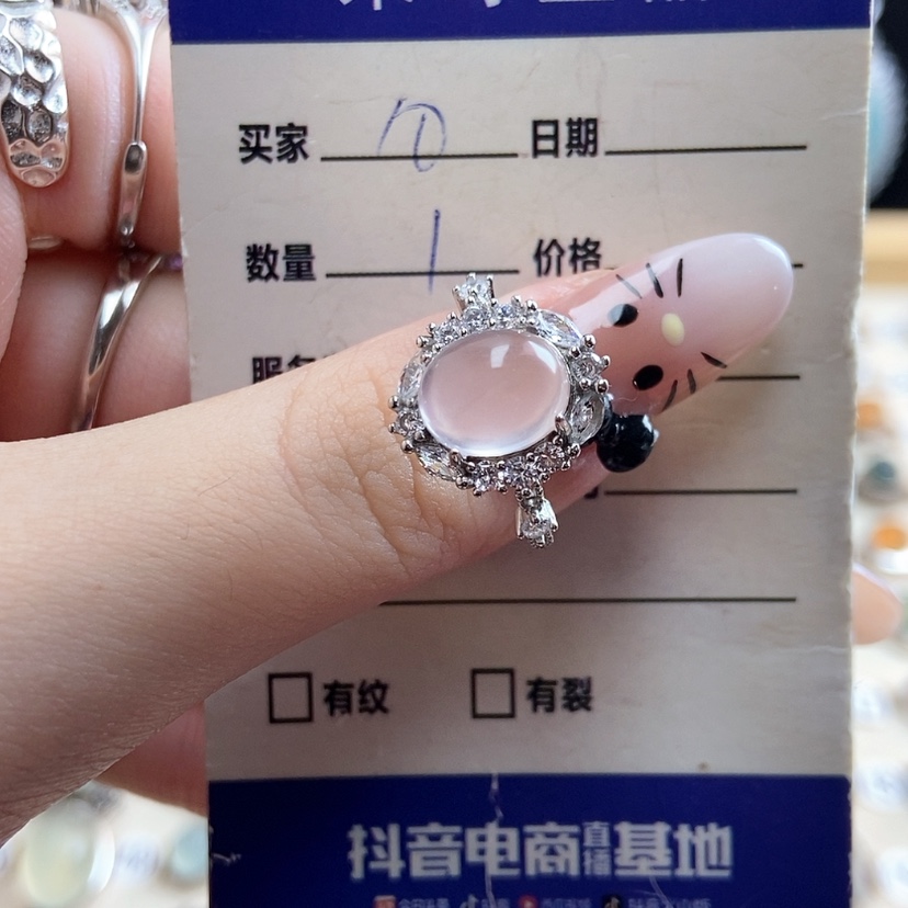 【闪购商品】水晶戒指银S925镶嵌新疆西藏不包邮粉水晶